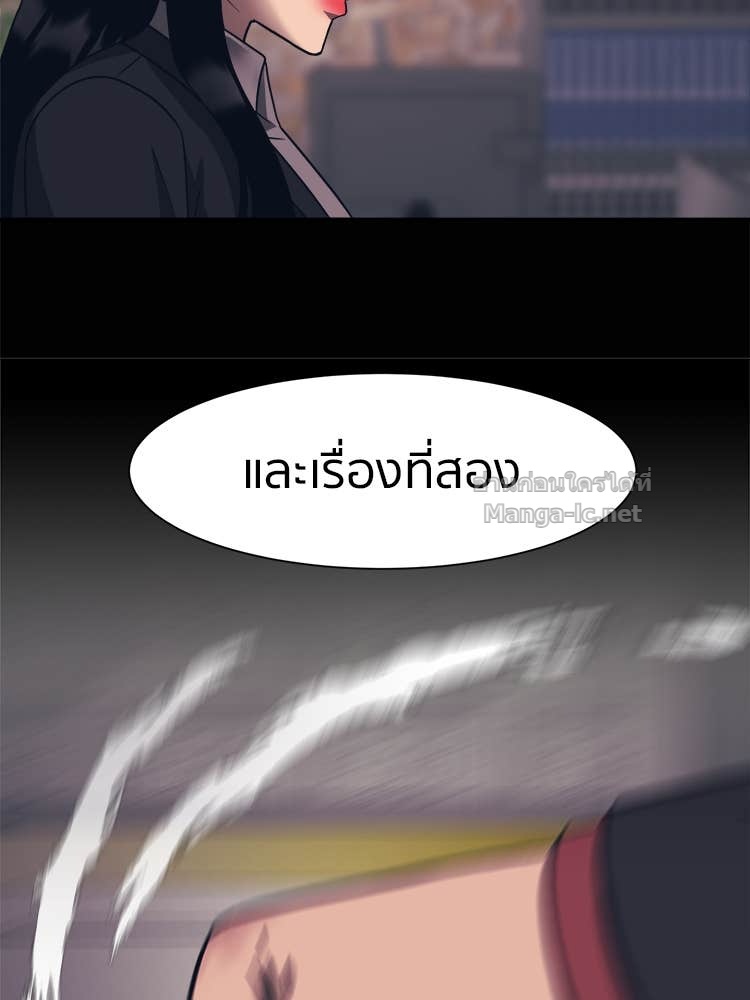 Doujin-Lc- อ่าน โดจิน มังฮวา เกาหลี ญี่ปุ่น จีน แปลไทย โคตรแกร่ง ตอนที่ 1 2 3 4 5 6 7 8 9 10 11 12 13 14 ฟรี ไม่มีโฆษณา อ่าน โดจิน Manhwa เกาหลี ญี่ปุ่น จีน เรามีครบ คัดมาให้เน้นๆ โดจิน 18+ รับประกันความฟินโดย Doujin Lc