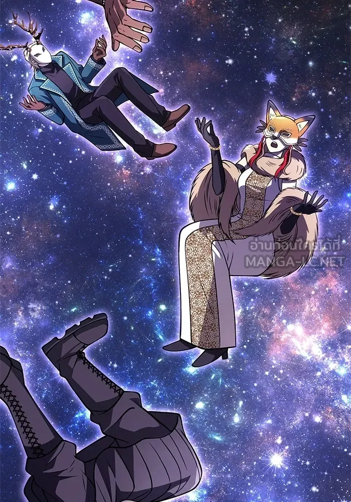 เอาชีวิตรอดในเกมฉบับคนเถื่อน ตอนที่ 131 ไว้คราวหน้า รูปที่ 6