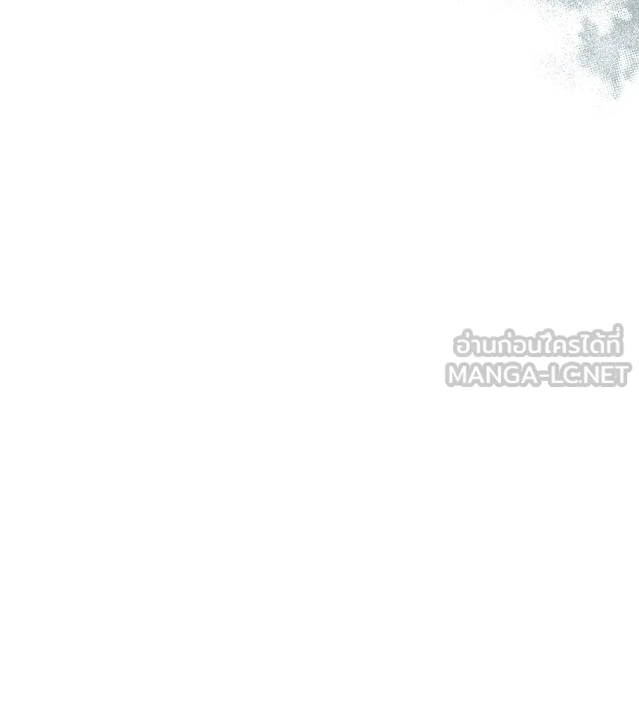 เรือนจำรัก ตอนที่ 1 รูปที่ 21