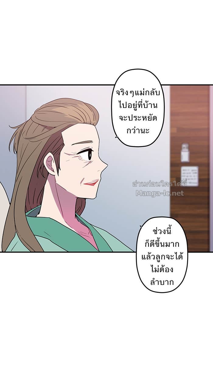 Doujin-Lc- อ่าน โดจิน มังฮวา เกาหลี ญี่ปุ่น จีน แปลไทย Take My Money รักนี้...มีเปย์ ตอนที่ 1 2 3 4 5 6 7 8 9 10 11 12 13 14 ฟรี ไม่มีโฆษณา อ่าน โดจิน Manhwa เกาหลี ญี่ปุ่น จีน เรามีครบ คัดมาให้เน้นๆ โดจิน 18+ รับประกันความฟินโดย Doujin Lc