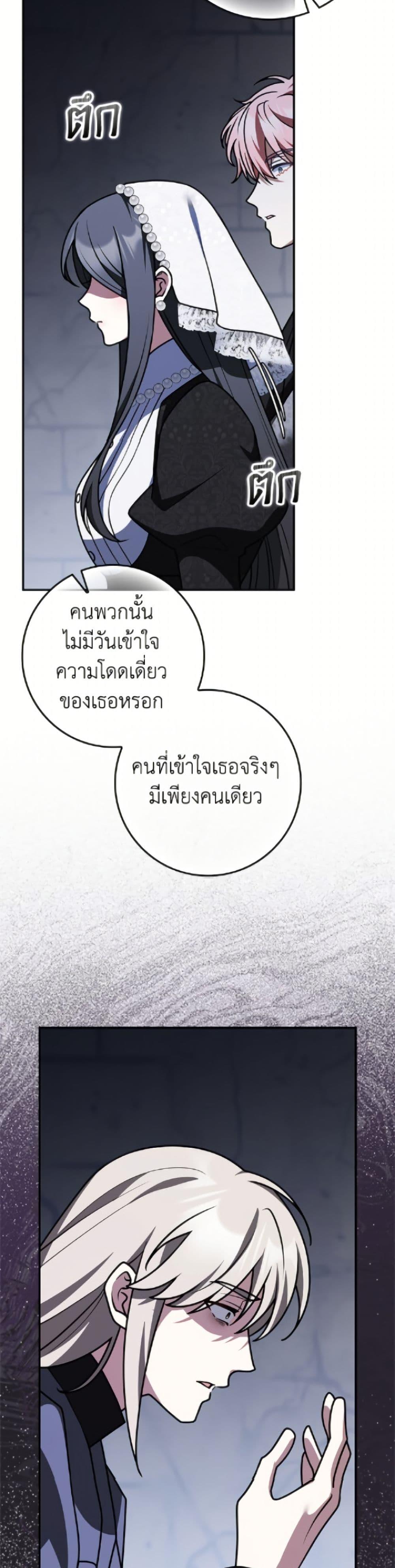 Manga-lc-com อ่านมังงะ อ่านการ์ตูน ออนไลน์ ฟรี Friends Shouldn’t Act This Way ตอนที่ 1 2 3 4 5 6 7 8 9 10 11 12 13 14 ฟรี ไม่มีโฆษณา Manga-lc - อ่าน มังงะ อ่าน การ์ตูน ออนไลน์ อ่านมังงะ ฟรี