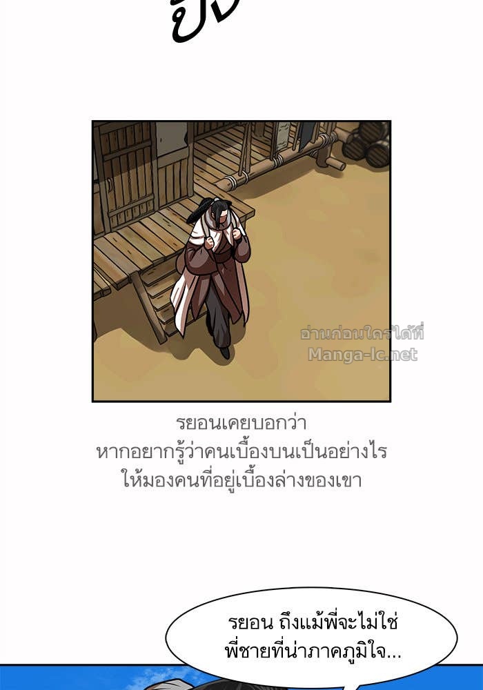 Doujin-Lc- อ่าน โดจิน มังฮวา เกาหลี ญี่ปุ่น จีน แปลไทย องครักษ์แห่งอัครสกุลจาง ตอนที่ 1 2 3 4 5 6 7 8 9 10 11 12 13 14 ฟรี ไม่มีโฆษณา อ่าน โดจิน Manhwa เกาหลี ญี่ปุ่น จีน เรามีครบ คัดมาให้เน้นๆ โดจิน 18+ รับประกันความฟินโดย Doujin Lc