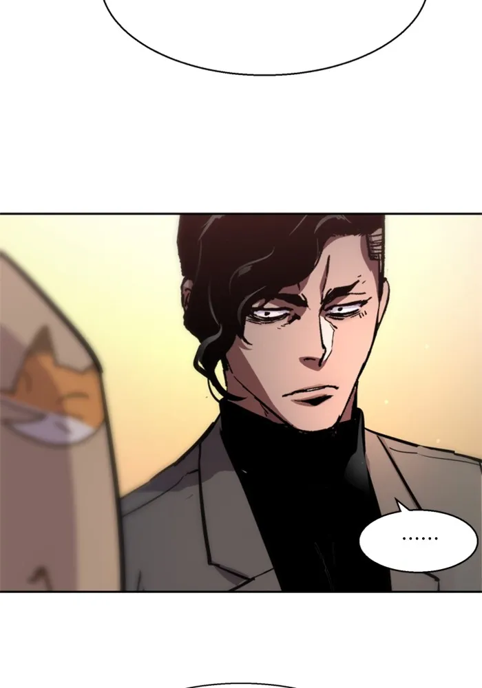 พี่ชายสายบอดี้การ์ด ตอนที่ 194 รูปที่ 136