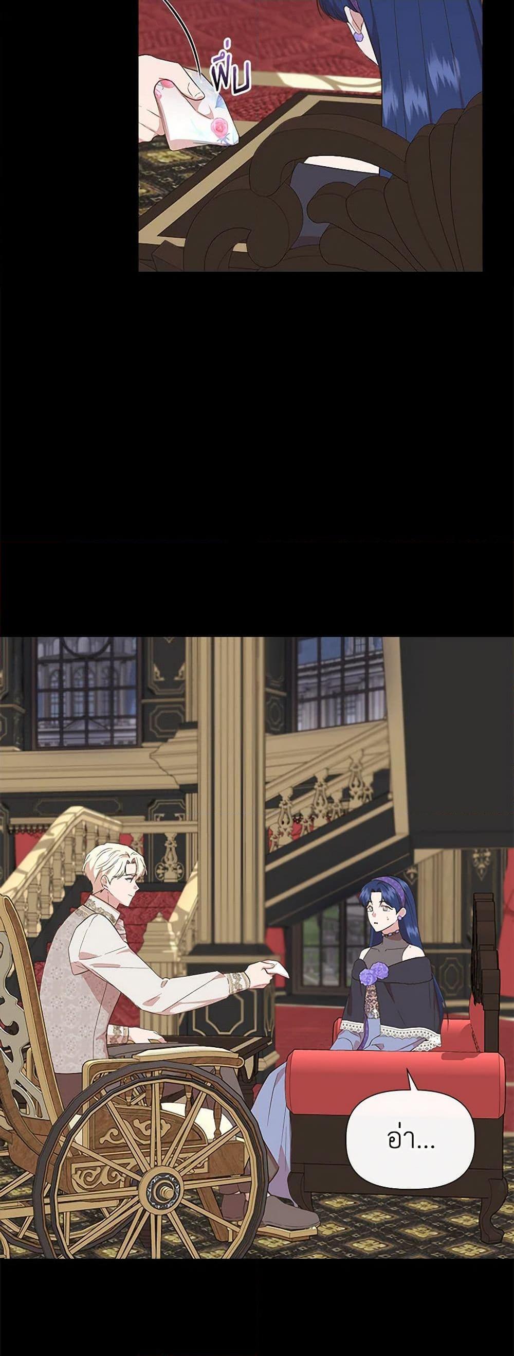 Manga-lc-com อ่านมังงะ อ่านการ์ตูน ออนไลน์ ฟรี I Wasn’t the Cinderella ตอนที่ 1 2 3 4 5 6 7 8 9 10 11 12 13 14 ฟรี ไม่มีโฆษณา Manga-lc - อ่าน มังงะ อ่าน การ์ตูน ออนไลน์ อ่านมังงะ ฟรี