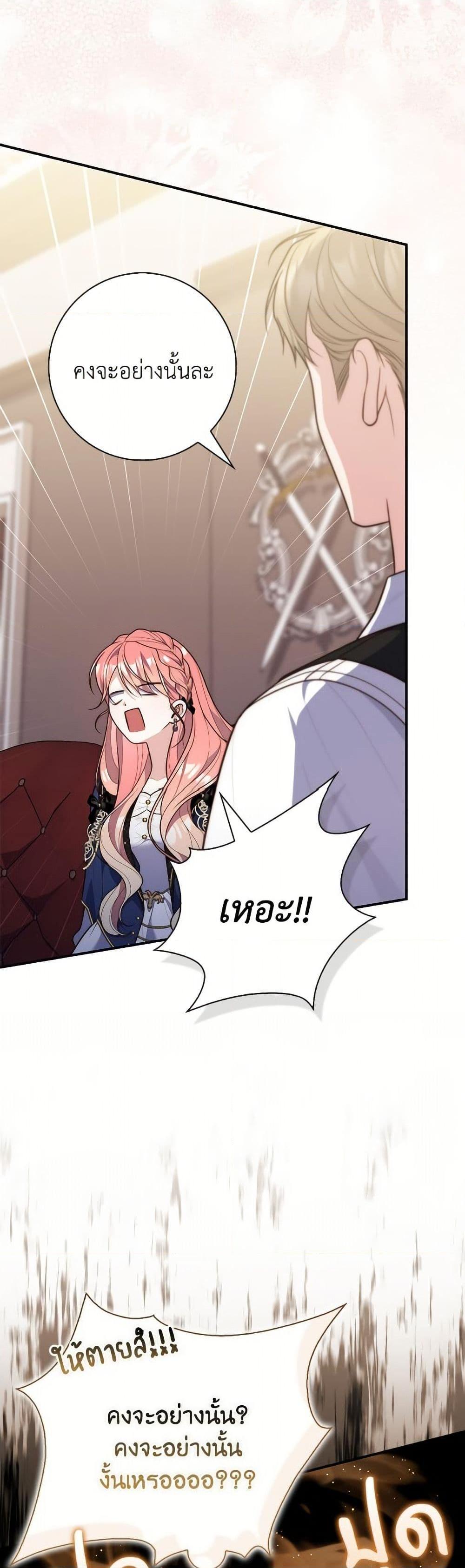 Manga-lc-com อ่านมังงะ อ่านการ์ตูน ออนไลน์ ฟรี Fortune-Telling Lady ตอนที่ 1 2 3 4 5 6 7 8 9 10 11 12 13 14 ฟรี ไม่มีโฆษณา Manga-lc - อ่าน มังงะ อ่าน การ์ตูน ออนไลน์ อ่านมังงะ ฟรี