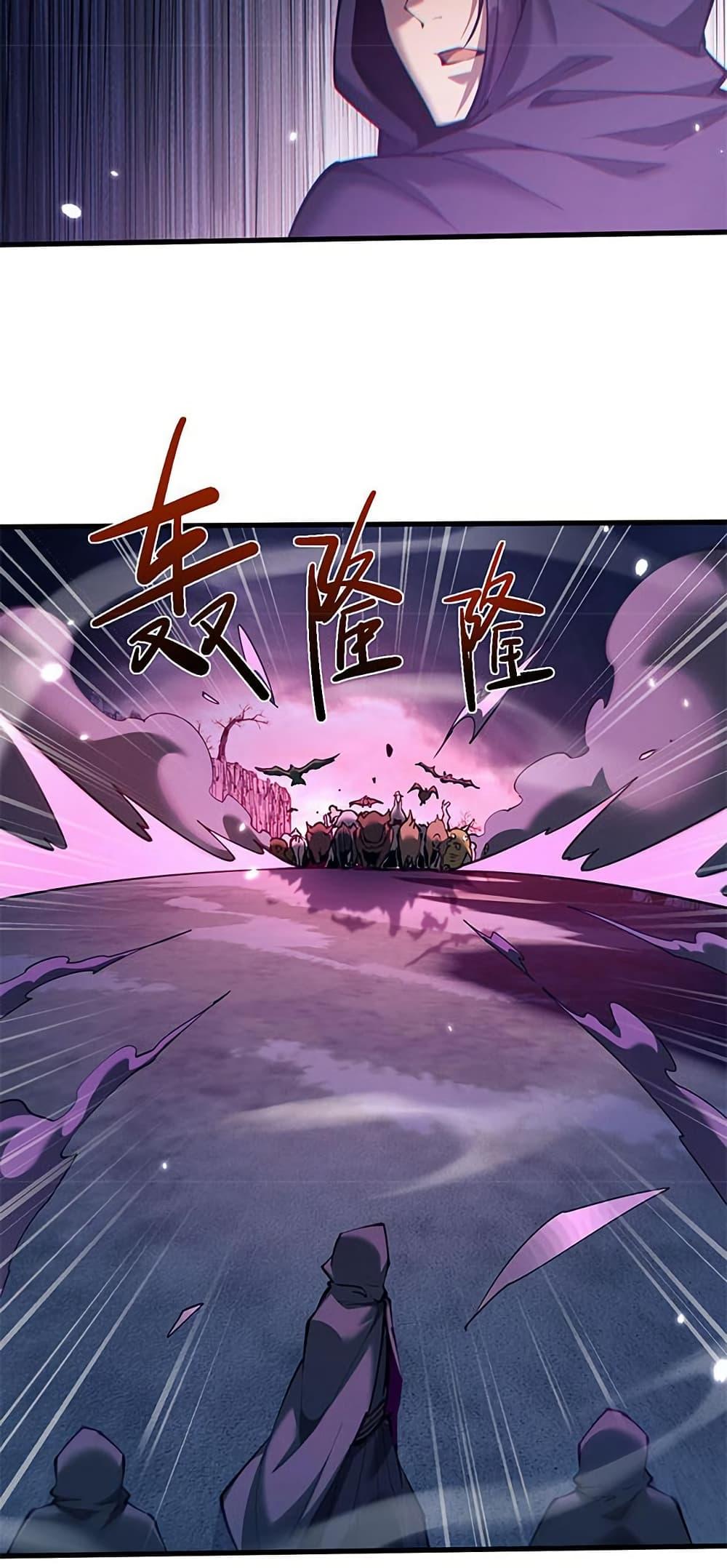 Manga-lc-com อ่านมังงะ อ่านการ์ตูน ออนไลน์ ฟรี Full-Time Swordsman ตอนที่ 1 2 3 4 5 6 7 8 9 10 11 12 13 14 ฟรี ไม่มีโฆษณา Manga-lc - อ่าน มังงะ อ่าน การ์ตูน ออนไลน์ อ่านมังงะ ฟรี