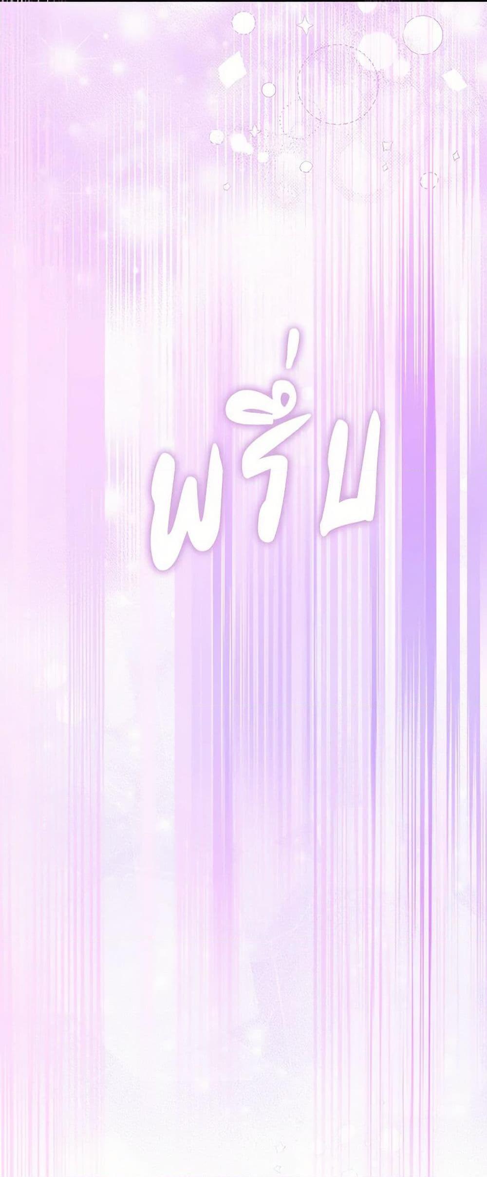 Manga-lc-com อ่านมังงะ อ่านการ์ตูน ออนไลน์ ฟรี The Villainess Captured the Grand Duke ตอนที่ 1 2 3 4 5 6 7 8 9 10 11 12 13 14 ฟรี ไม่มีโฆษณา Manga-lc - อ่าน มังงะ อ่าน การ์ตูน ออนไลน์ อ่านมังงะ ฟรี