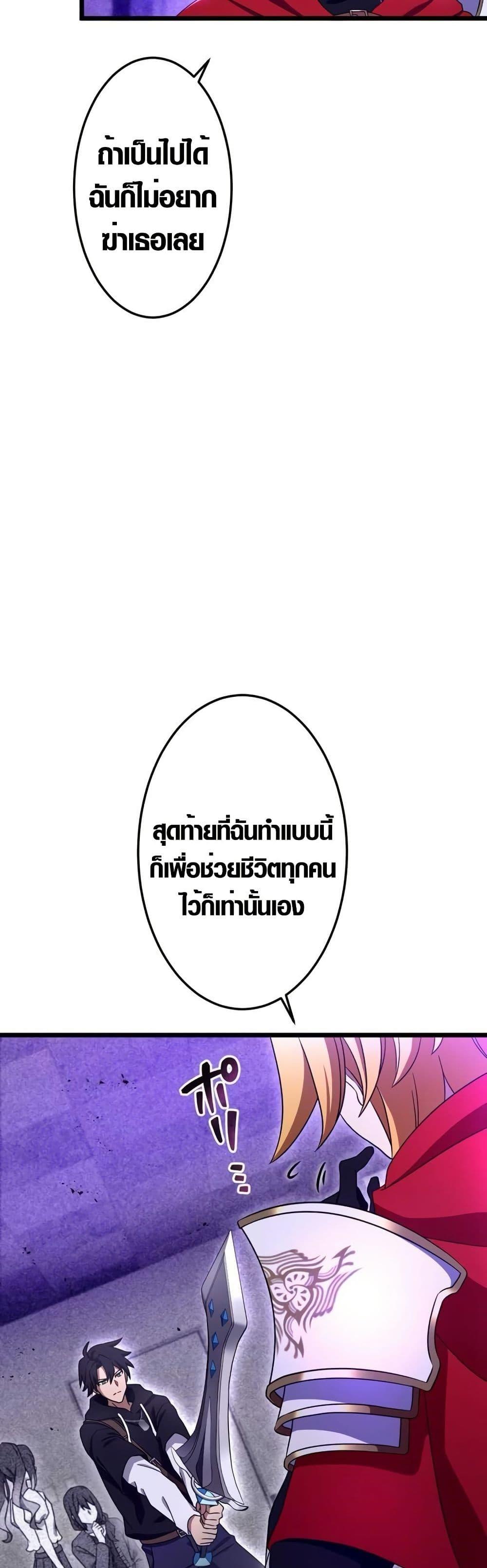 Manga-lc-com อ่านมังงะ อ่านการ์ตูน ออนไลน์ ฟรี Because I’m Super Lucky, I Got a Second Chance at Life ตอนที่ 1 2 3 4 5 6 7 8 9 10 11 12 13 14 ฟรี ไม่มีโฆษณา Manga-lc - อ่าน มังงะ อ่าน การ์ตูน ออนไลน์ อ่านมังงะ ฟรี