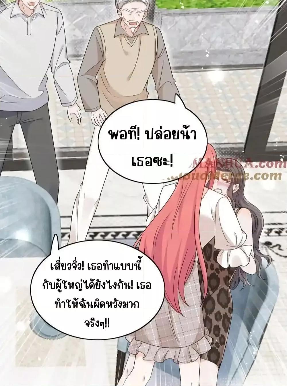 Manga-lc-com อ่านมังงะ อ่านการ์ตูน ออนไลน์ ฟรี BowDown–ศัตร ตอนที่ 1 2 3 4 5 6 7 8 9 10 11 12 13 14 ฟรี ไม่มีโฆษณา Manga-lc - อ่าน มังงะ อ่าน การ์ตูน ออนไลน์ อ่านมังงะ ฟรี