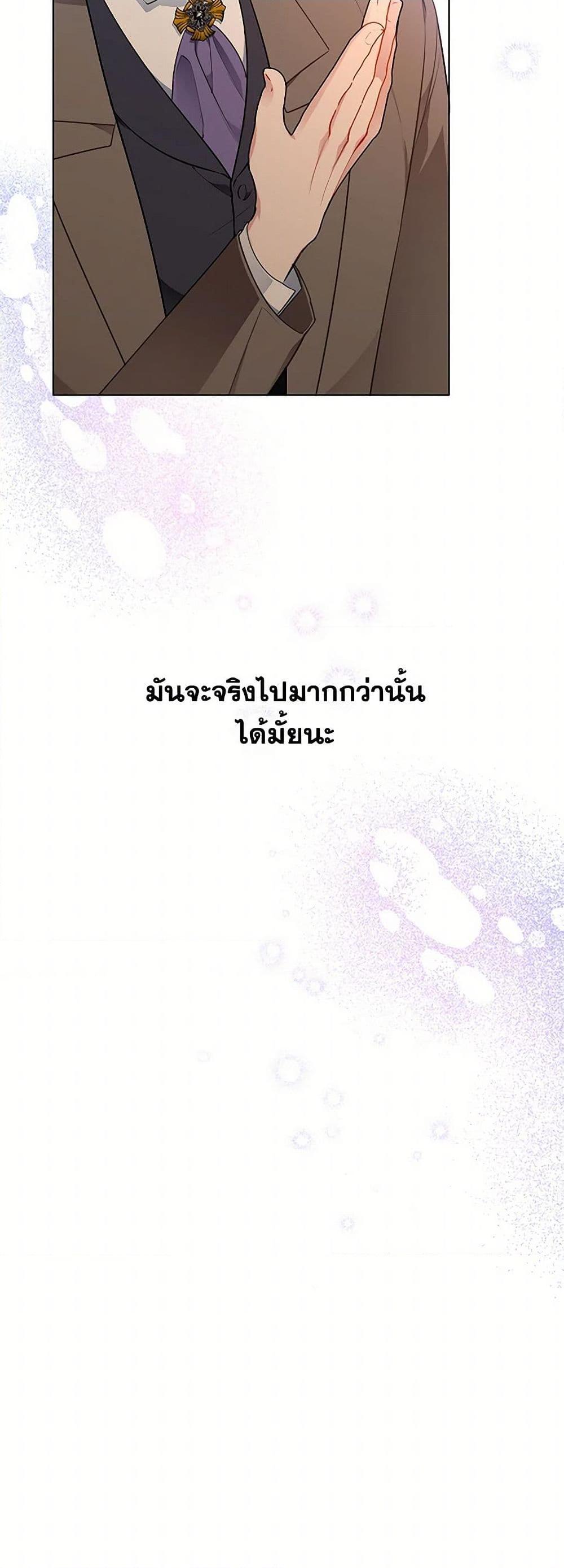 Manga-lc-com อ่านมังงะ อ่านการ์ตูน ออนไลน์ ฟรี The Detective Of Muiella ตอนที่ 1 2 3 4 5 6 7 8 9 10 11 12 13 14 ฟรี ไม่มีโฆษณา Manga-lc - อ่าน มังงะ อ่าน การ์ตูน ออนไลน์ อ่านมังงะ ฟรี