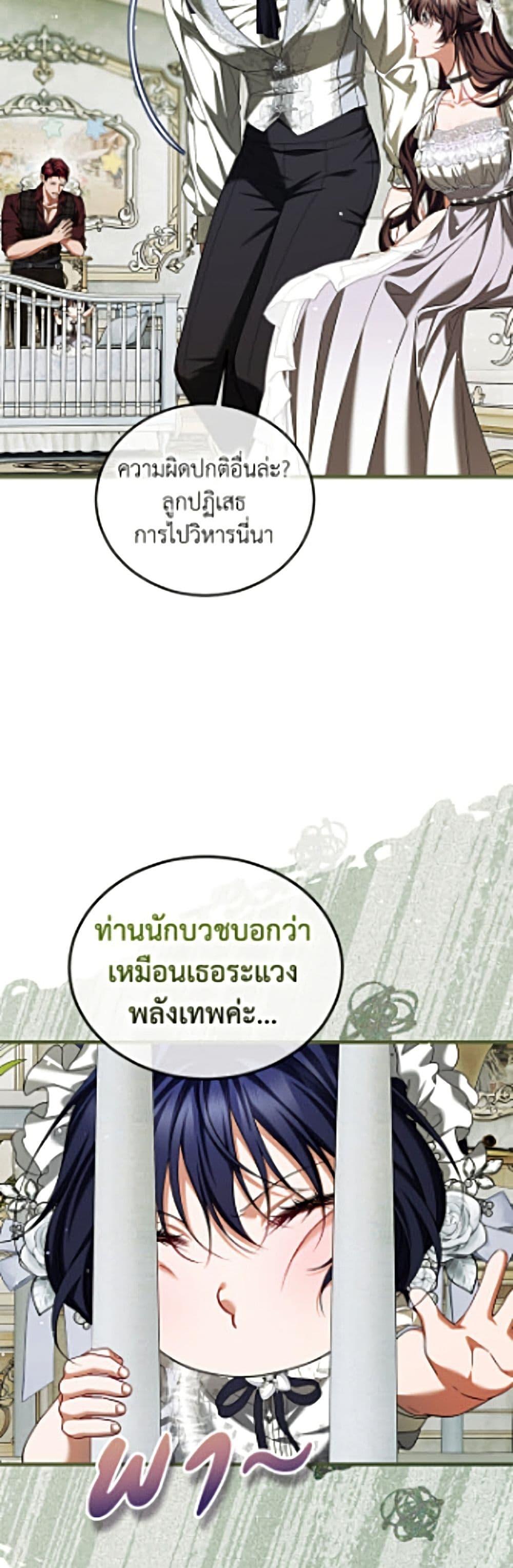 Manga-lc-com อ่านมังงะ อ่านการ์ตูน ออนไลน์ ฟรี Limited Extra time ตอนที่ 1 2 3 4 5 6 7 8 9 10 11 12 13 14 ฟรี ไม่มีโฆษณา Manga-lc - อ่าน มังงะ อ่าน การ์ตูน ออนไลน์ อ่านมังงะ ฟรี
