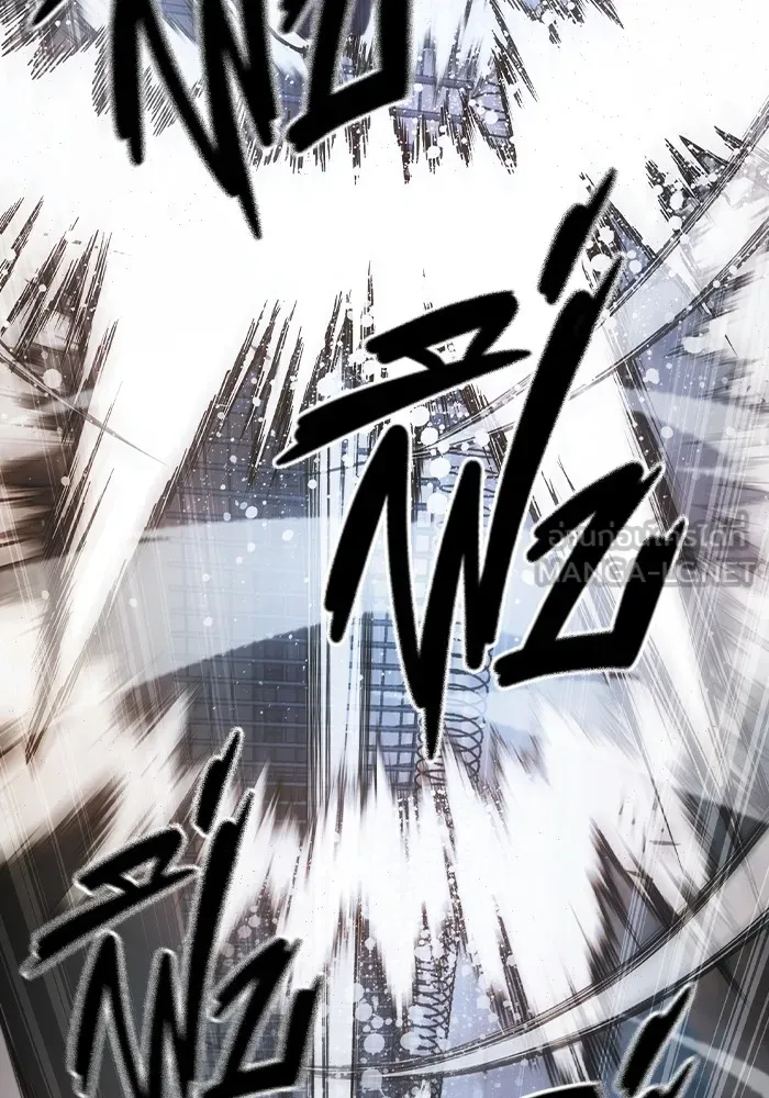 เยาวชนคนคุก ตอนที่ 30 รูปที่ 123