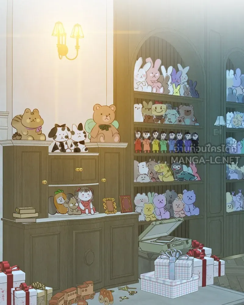 เซเรน่า ตอนที่ 12 รูปที่ 33