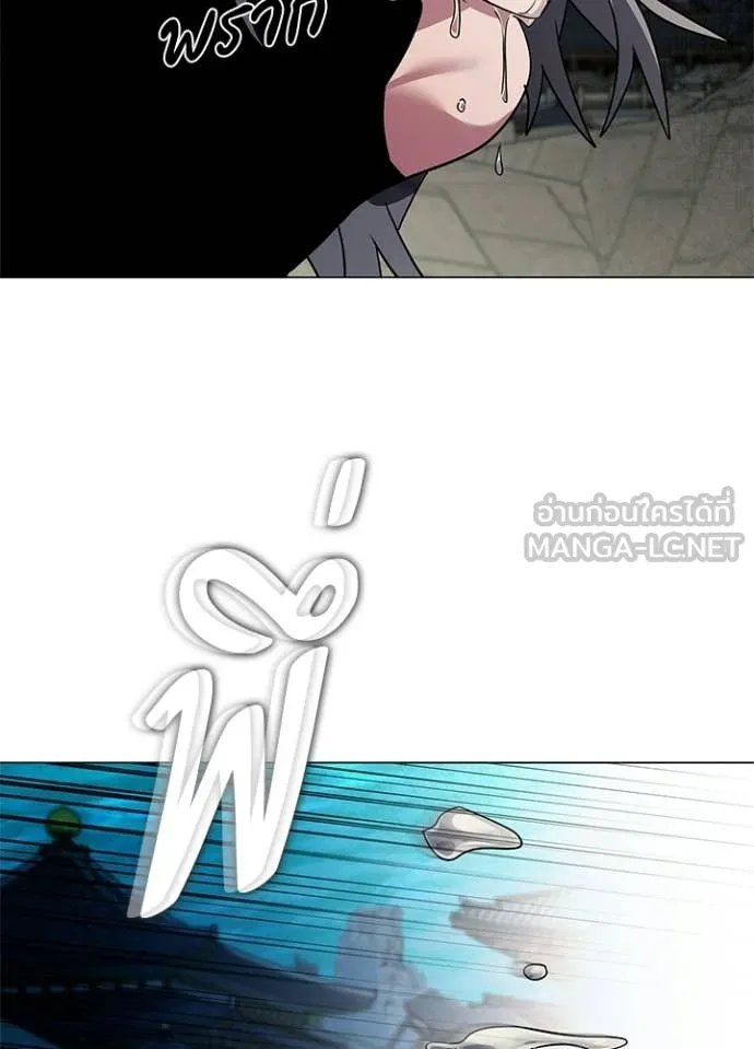 คืนแห่งโทแกบี ตอนที่ 101 รูปที่ 30