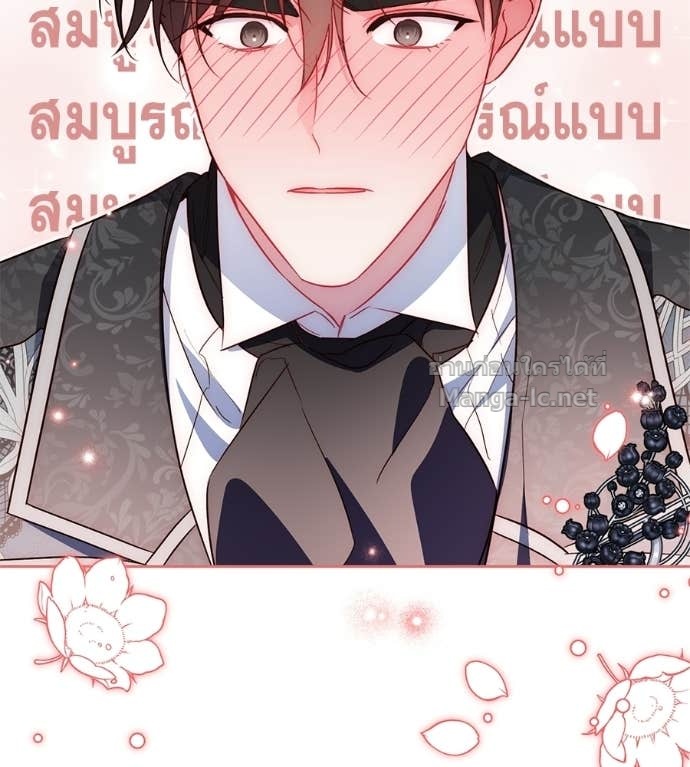 Doujin-Lc- อ่าน โดจิน มังฮวา เกาหลี ญี่ปุ่น จีน แปลไทย แกรนด์ดัชเชสล็อกมง ตอนที่ 1 2 3 4 5 6 7 8 9 10 11 12 13 14 ฟรี ไม่มีโฆษณา อ่าน โดจิน Manhwa เกาหลี ญี่ปุ่น จีน เรามีครบ คัดมาให้เน้นๆ โดจิน 18+ รับประกันความฟินโดย Doujin Lc