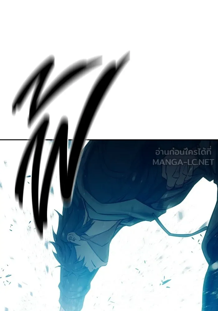 เยาวชนคนคุก ตอนที่ 3 รูปที่ 108