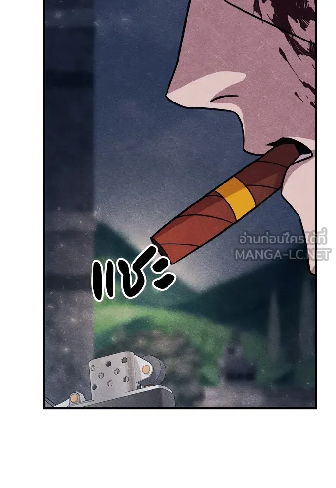 Zombie X Slasher ตอนที่ 28 รูปที่ 21
