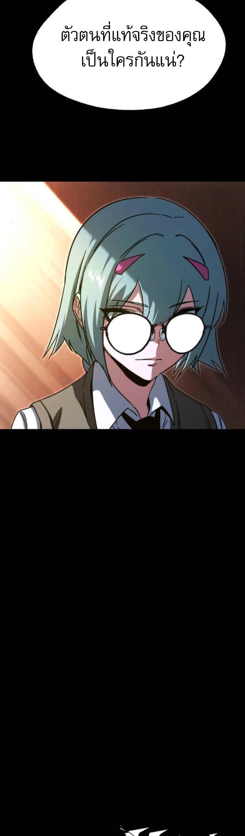 Manga-lc-com อ่านมังงะ อ่านการ์ตูน ออนไลน์ ฟรี I Took over The Academy With a Single Sashimi Knife ตอนที่ 1 2 3 4 5 6 7 8 9 10 11 12 13 14 ฟรี ไม่มีโฆษณา Manga-lc - อ่าน มังงะ อ่าน การ์ตูน ออนไลน์ อ่านมังงะ ฟรี