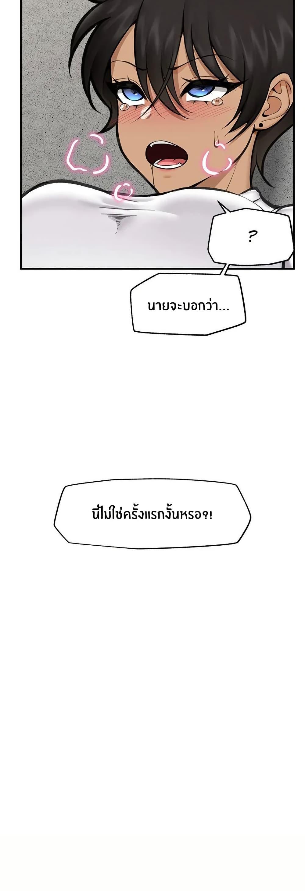 Doujin-Lc- อ่าน โดจิน มังฮวา เกาหลี ญี่ปุ่น จีน แปลไทย Hypnotist Security Guard พลิกชีวิตยามด้วยแอปสะกดเสียว ตอนที่ 1 2 3 4 5 6 7 8 9 10 11 12 13 14 ฟรี ไม่มีโฆษณา อ่าน โดจิน Manhwa เกาหลี ญี่ปุ่น จีน เรามีครบ คัดมาให้เน้นๆ โดจิน 18+ รับประกันความฟินโดย  Doujin Lc