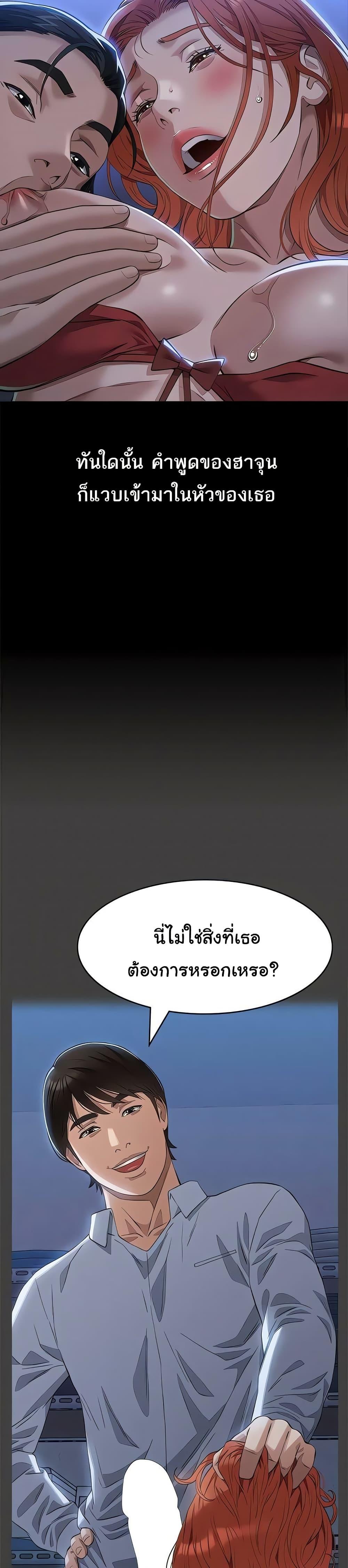 Doujin-Lc- อ่าน โดจิน มังฮวา เกาหลี ญี่ปุ่น จีน แปลไทย Resume ตอนที่ 1 2 3 4 5 6 7 8 9 10 11 12 13 14 ฟรี ไม่มีโฆษณา อ่าน โดจิน Manhwa เกาหลี ญี่ปุ่น จีน เรามีครบ คัดมาให้เน้นๆ โดจิน 18+ รับประกันความฟินโดย  Doujin Lc