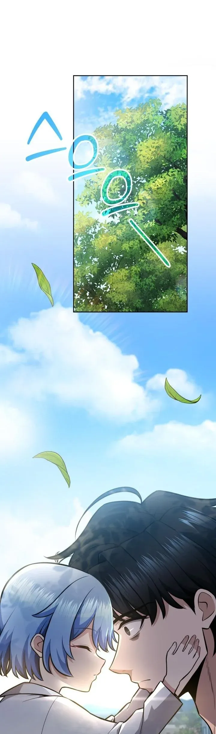 Kidnapped Dragons ด_ลล_บฉบ_บล_กพาต_วม_งกร ตอนที่ ตอนที่ 11 รูปที่ 60