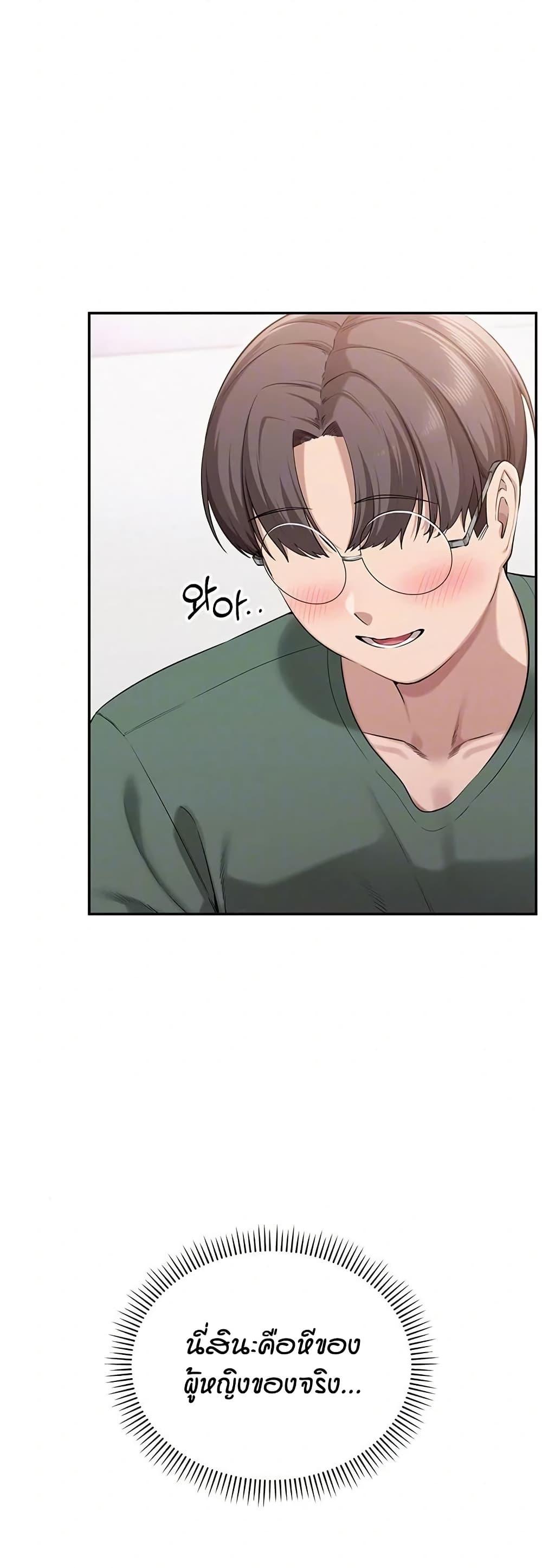Doujin-Lc- อ่าน โดจิน มังฮวา เกาหลี ญี่ปุ่น จีน แปลไทย My Lewd College Friends ตอนที่ 1 2 3 4 5 6 7 8 9 10 11 12 13 14 ฟรี ไม่มีโฆษณา อ่าน โดจิน Manhwa เกาหลี ญี่ปุ่น จีน เรามีครบ คัดมาให้เน้นๆ โดจิน 18+ รับประกันความฟินโดย  Doujin Lc
