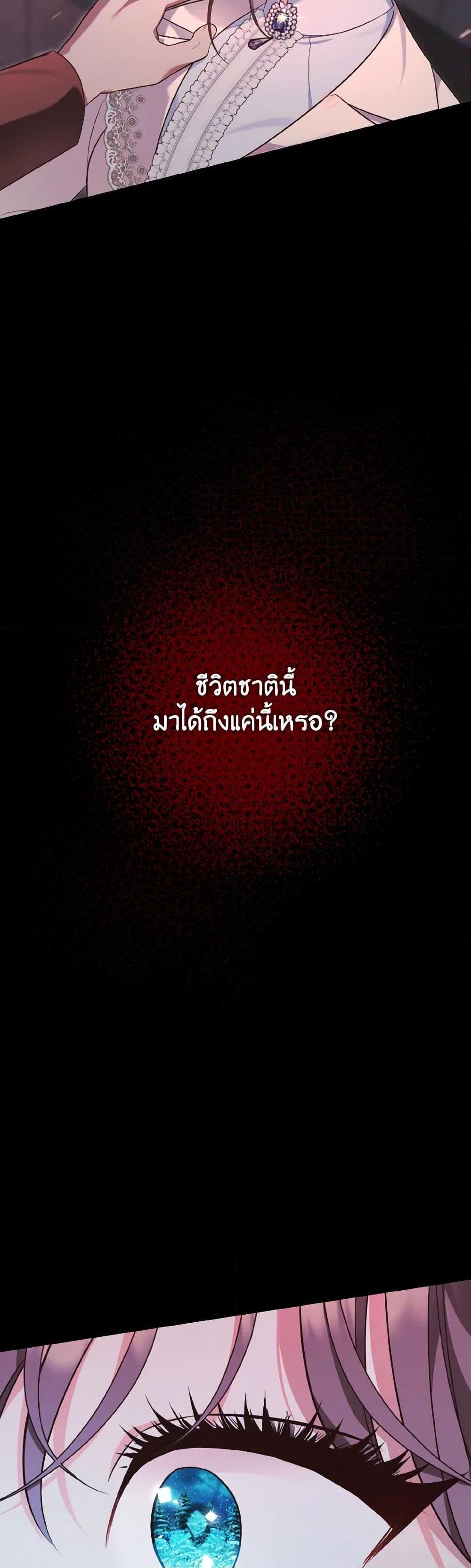 Manga-lc-com อ่านมังงะ อ่านการ์ตูน ออนไลน์ ฟรี The Wicked Ladies in Waiting ตอนที่ 1 2 3 4 5 6 7 8 9 10 11 12 13 14 ฟรี ไม่มีโฆษณา Manga-lc - อ่าน มังงะ อ่าน การ์ตูน ออนไลน์ อ่านมังงะ ฟรี