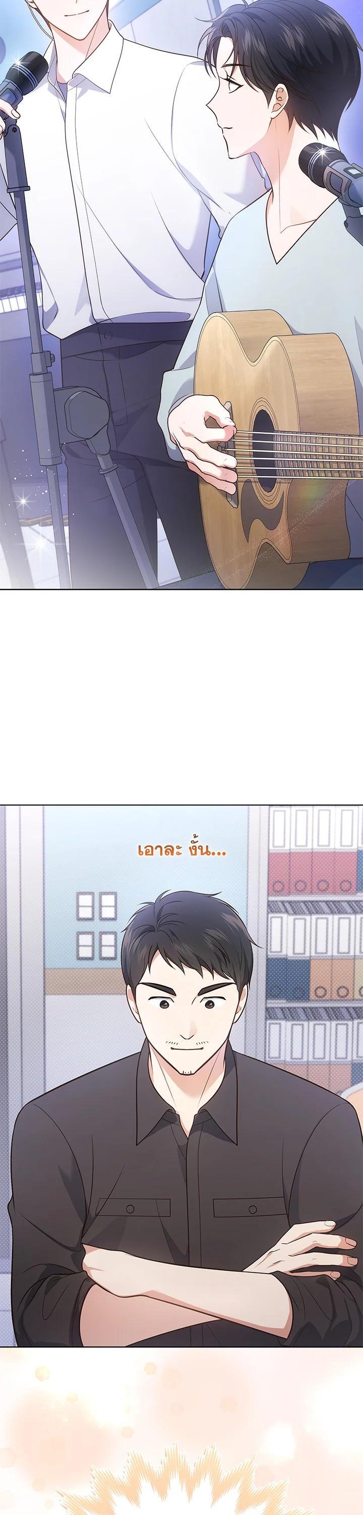 Manga-lc-com อ่านมังงะ อ่านการ์ตูน ออนไลน์ ฟรี In This Life, the Greatest Star in the Universe ตอนที่ 1 2 3 4 5 6 7 8 9 10 11 12 13 14 ฟรี ไม่มีโฆษณา Manga-lc - อ่าน มังงะ อ่าน การ์ตูน ออนไลน์ อ่านมังงะ ฟรี