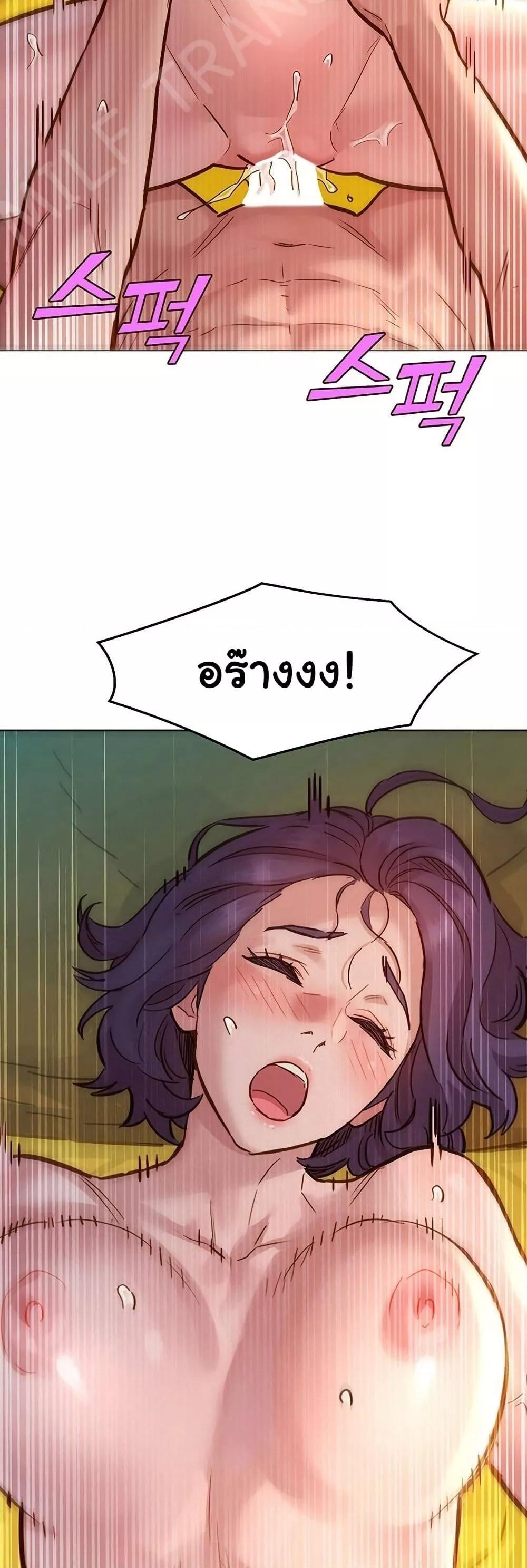 Doujin-Lc- อ่าน โดจิน มังฮวา เกาหลี ญี่ปุ่น จีน แปลไทย Let’s Hang Out from Today ตอนที่ 1 2 3 4 5 6 7 8 9 10 11 12 13 14 ฟรี ไม่มีโฆษณา อ่าน โดจิน Manhwa เกาหลี ญี่ปุ่น จีน เรามีครบ คัดมาให้เน้นๆ โดจิน 18+ รับประกันความฟินโดย  Doujin Lc