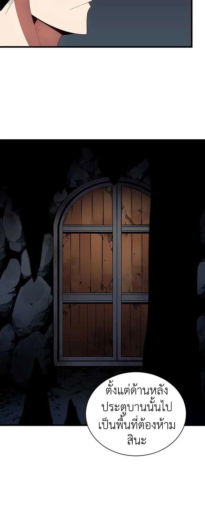 Manga-lc-com อ่านมังงะ อ่านการ์ตูน ออนไลน์ ฟรี The Descent of the Demonic Master ตอนที่ 1 2 3 4 5 6 7 8 9 10 11 12 13 14 ฟรี ไม่มีโฆษณา Manga-lc - อ่าน มังงะ อ่าน การ์ตูน ออนไลน์ อ่านมังงะ ฟรี