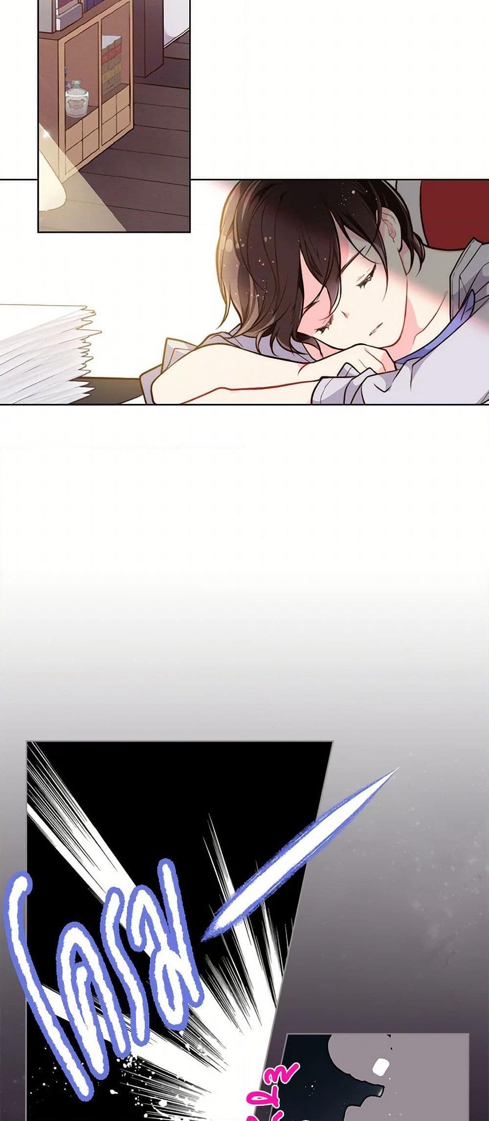 Manga-lc-com อ่านมังงะ อ่านการ์ตูน ออนไลน์ ฟรี Beatrice ตอนที่ 1 2 3 4 5 6 7 8 9 10 11 12 13 14 ฟรี ไม่มีโฆษณา Manga-lc - อ่าน มังงะ อ่าน การ์ตูน ออนไลน์ อ่านมังงะ ฟรี