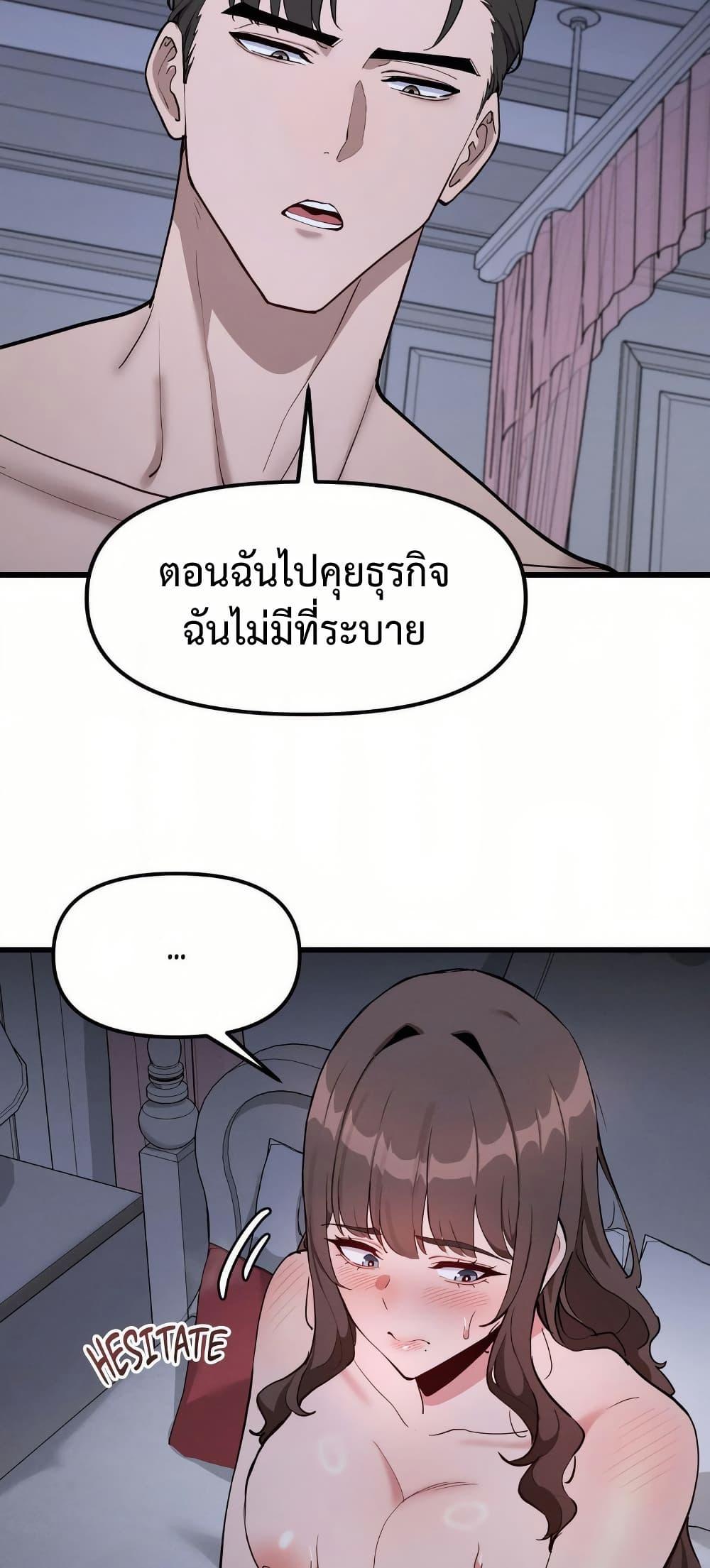 Doujin-Lc- อ่าน โดจิน มังฮวา เกาหลี ญี่ปุ่น จีน แปลไทย Daddy’s Girl (Carcass) ตอนที่ 1 2 3 4 5 6 7 8 9 10 11 12 13 14 ฟรี ไม่มีโฆษณา อ่าน โดจิน Manhwa เกาหลี ญี่ปุ่น จีน เรามีครบ คัดมาให้เน้นๆ โดจิน 18+ รับประกันความฟินโดย  Doujin Lc
