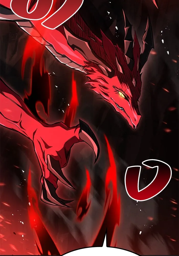 ครัวจอมเวท ตอนที่ 50 รูปที่ 25