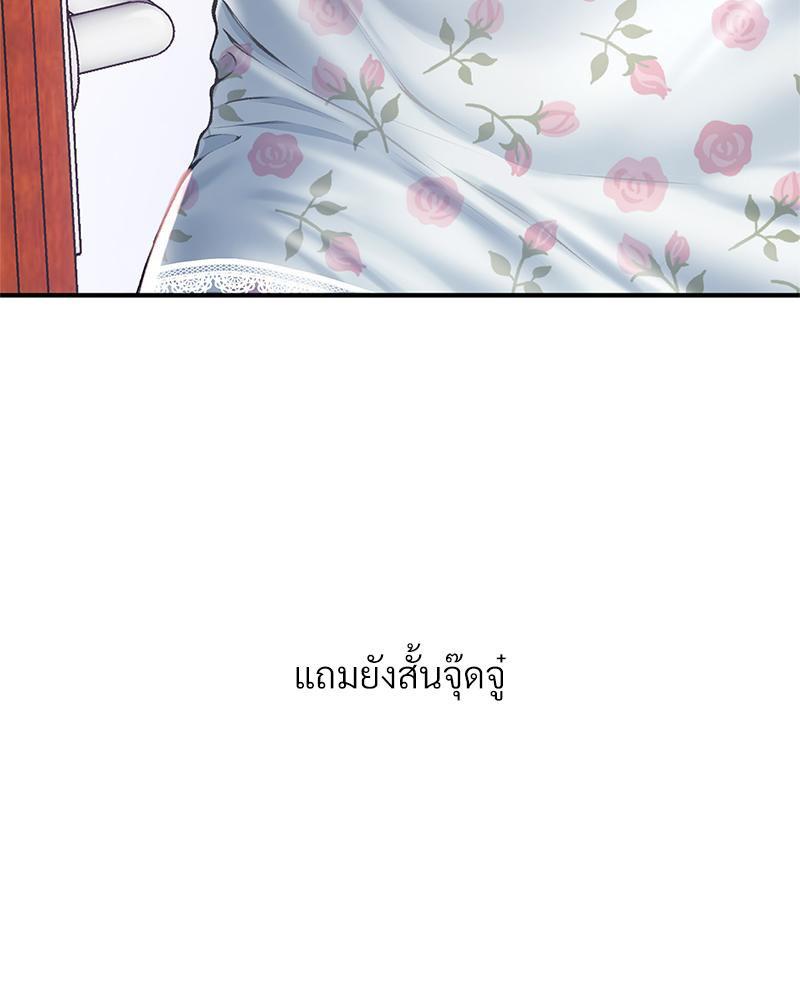 Doujin-Lc- อ่าน โดจิน มังฮวา เกาหลี ญี่ปุ่น จีน แปลไทย Delirious Diary ตอนที่ 1 2 3 4 5 6 7 8 9 10 11 12 13 14 ฟรี ไม่มีโฆษณา อ่าน โดจิน Manhwa เกาหลี ญี่ปุ่น จีน เรามีครบ คัดมาให้เน้นๆ โดจิน 18+ รับประกันความฟินโดย  Doujin Lc