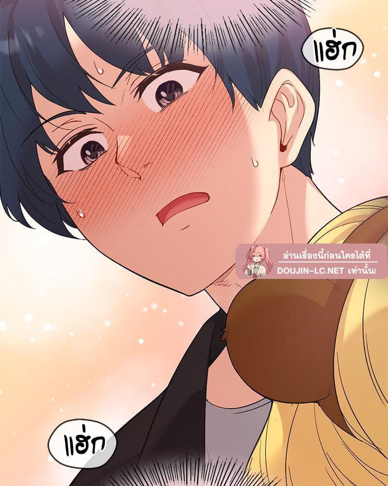 Doujin-Lc- อ่าน โดจิน มังฮวา เกาหลี ญี่ปุ่น จีน แปลไทย Playing On Hard Mode ตอนที่ 1 2 3 4 5 6 7 8 9 10 11 12 13 14 ฟรี ไม่มีโฆษณา อ่าน โดจิน Manhwa เกาหลี ญี่ปุ่น จีน เรามีครบ คัดมาให้เน้นๆ โดจิน 18+ รับประกันความฟินโดย  Doujin Lc