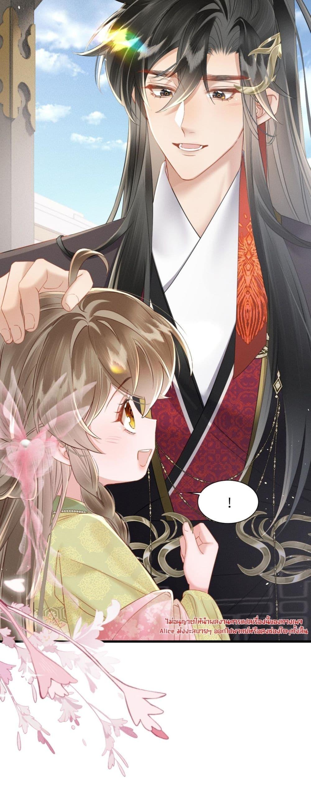 Manga-lc-com อ่านมังงะ อ่านการ์ตูน ออนไลน์ ฟรี เสียงหัวใจของเธ ตอนที่ 1 2 3 4 5 6 7 8 9 10 11 12 13 14 ฟรี ไม่มีโฆษณา Manga-lc - อ่าน มังงะ อ่าน การ์ตูน ออนไลน์ อ่านมังงะ ฟรี