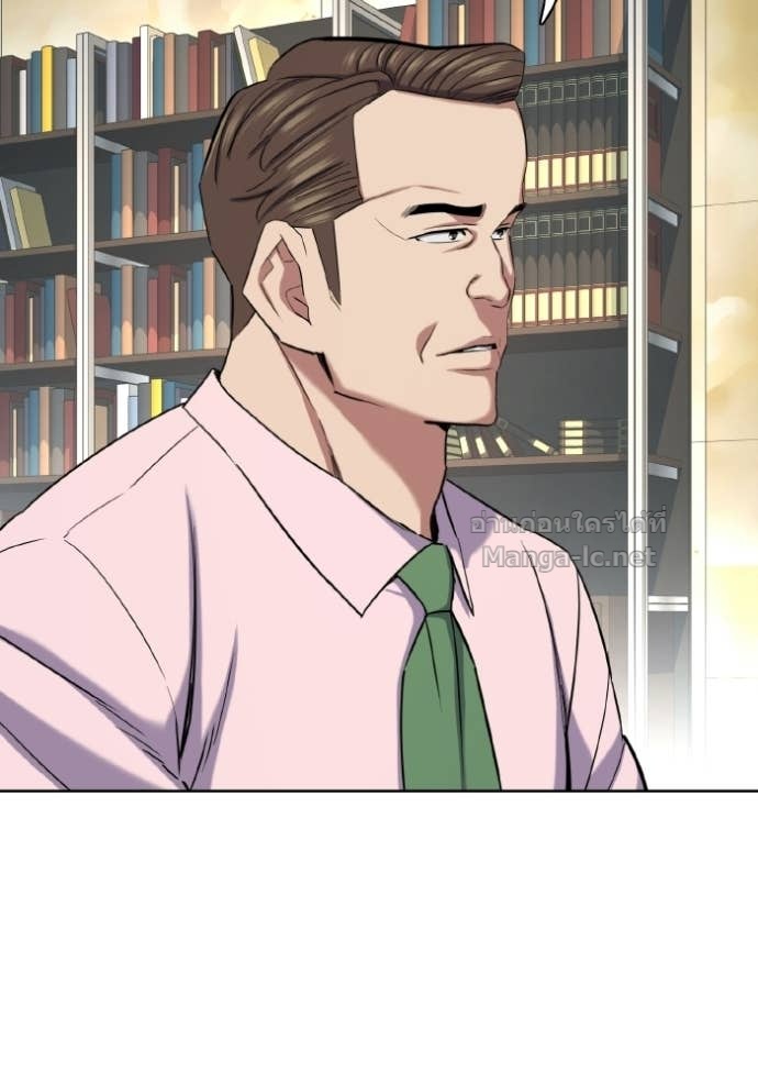 Doujin-Lc- อ่าน โดจิน มังฮวา เกาหลี ญี่ปุ่น จีน แปลไทย Reborn Rich ตอนที่ 1 2 3 4 5 6 7 8 9 10 11 12 13 14 ฟรี ไม่มีโฆษณา อ่าน โดจิน Manhwa เกาหลี ญี่ปุ่น จีน เรามีครบ คัดมาให้เน้นๆ โดจิน 18+ รับประกันความฟินโดย Doujin Lc