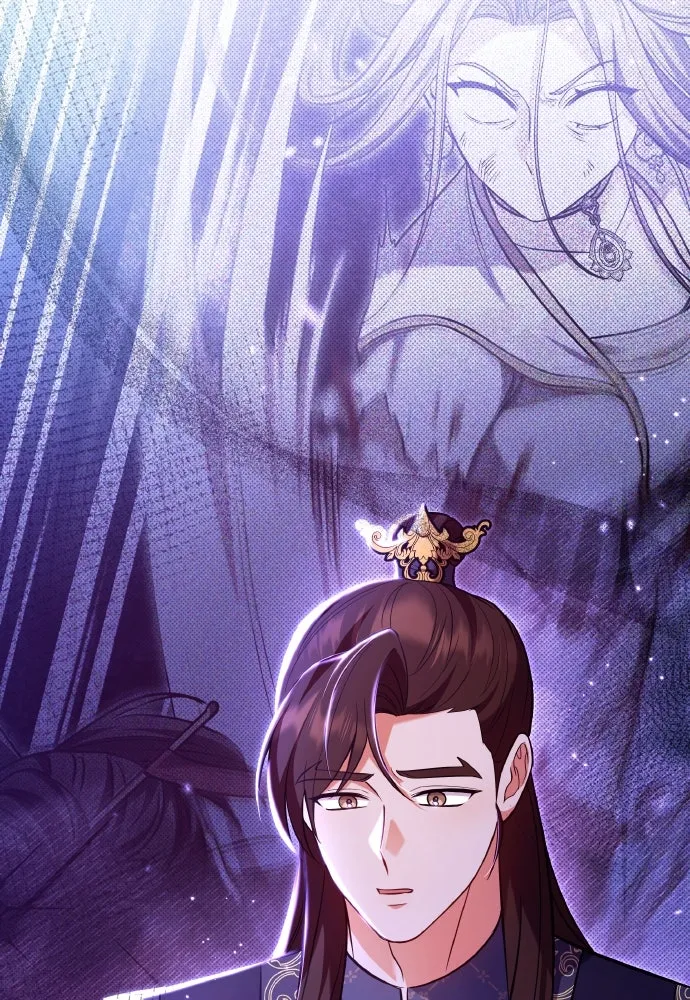 ข้าเนี่ยนะเป็นพระสนม ตอนที่ 127 บาดแผลทางกายและใจ รูปที่ 92