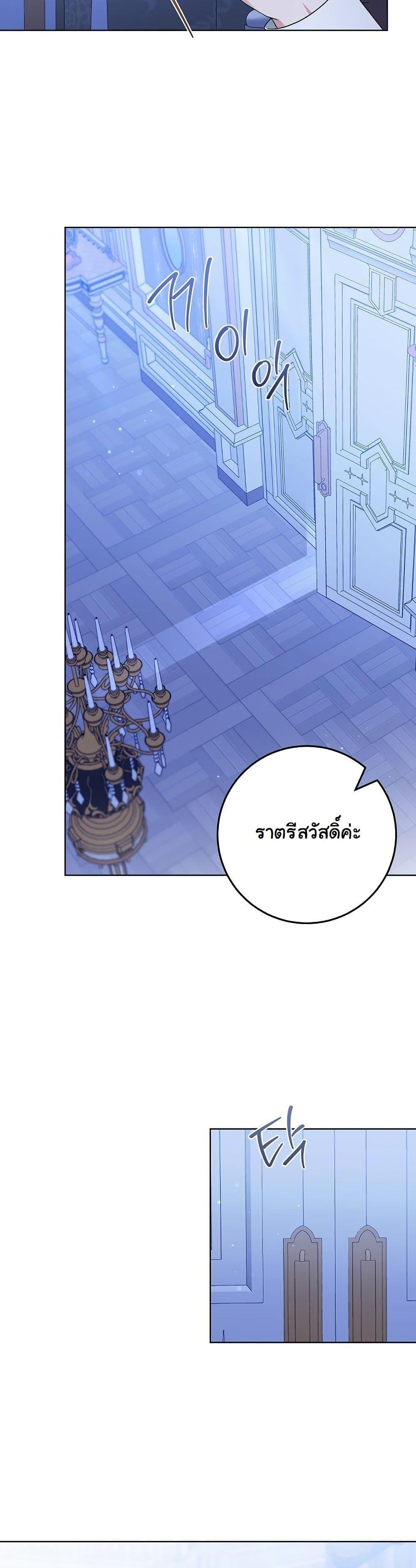 Manga-lc-com อ่านมังงะ อ่านการ์ตูน ออนไลน์ ฟรี I Will Buy Divine Power With Money! ตอนที่ 1 2 3 4 5 6 7 8 9 10 11 12 13 14 ฟรี ไม่มีโฆษณา Manga-lc - อ่าน มังงะ อ่าน การ์ตูน ออนไลน์ อ่านมังงะ ฟรี