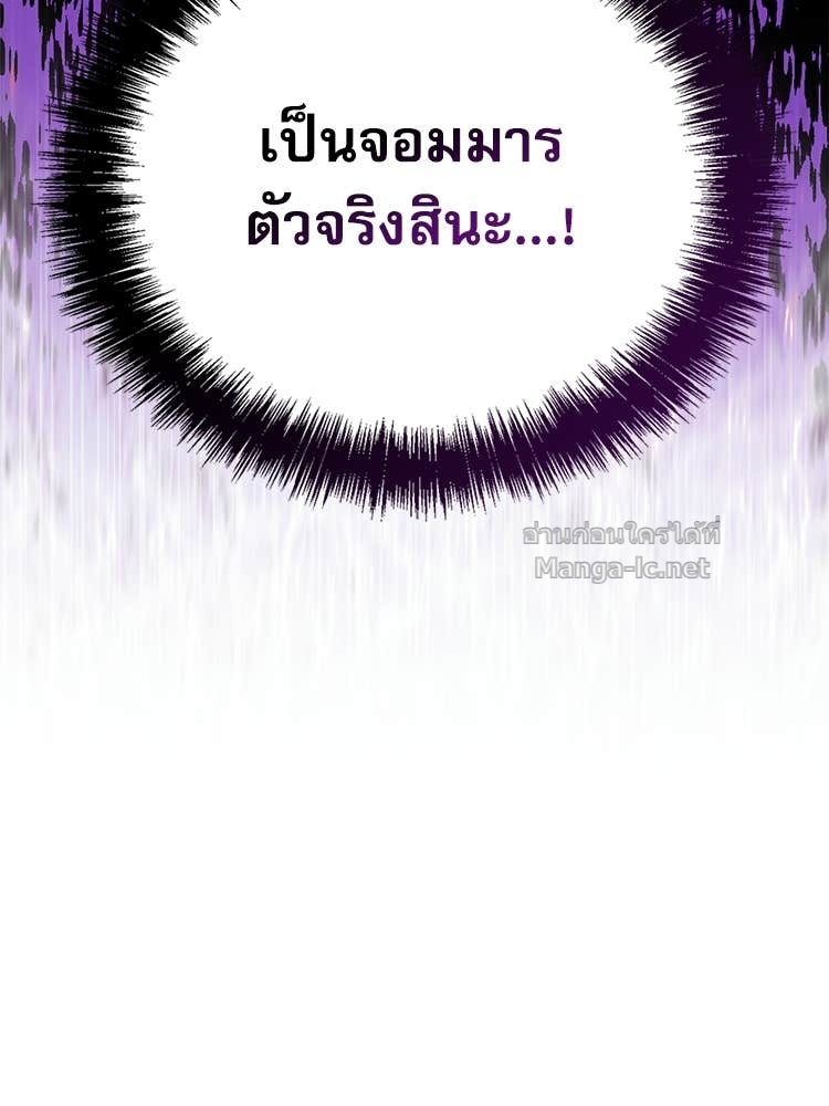 Doujin-Lc- อ่าน โดจิน มังฮวา เกาหลี ญี่ปุ่น จีน แปลไทย หยุดนะจอมมาร ฮีโร่ล้อมไว้หมดแล้ว ตอนที่ 1 2 3 4 5 6 7 8 9 10 11 12 13 14 ฟรี ไม่มีโฆษณา อ่าน โดจิน Manhwa เกาหลี ญี่ปุ่น จีน เรามีครบ คัดมาให้เน้นๆ โดจิน 18+ รับประกันความฟินโดย Doujin Lc