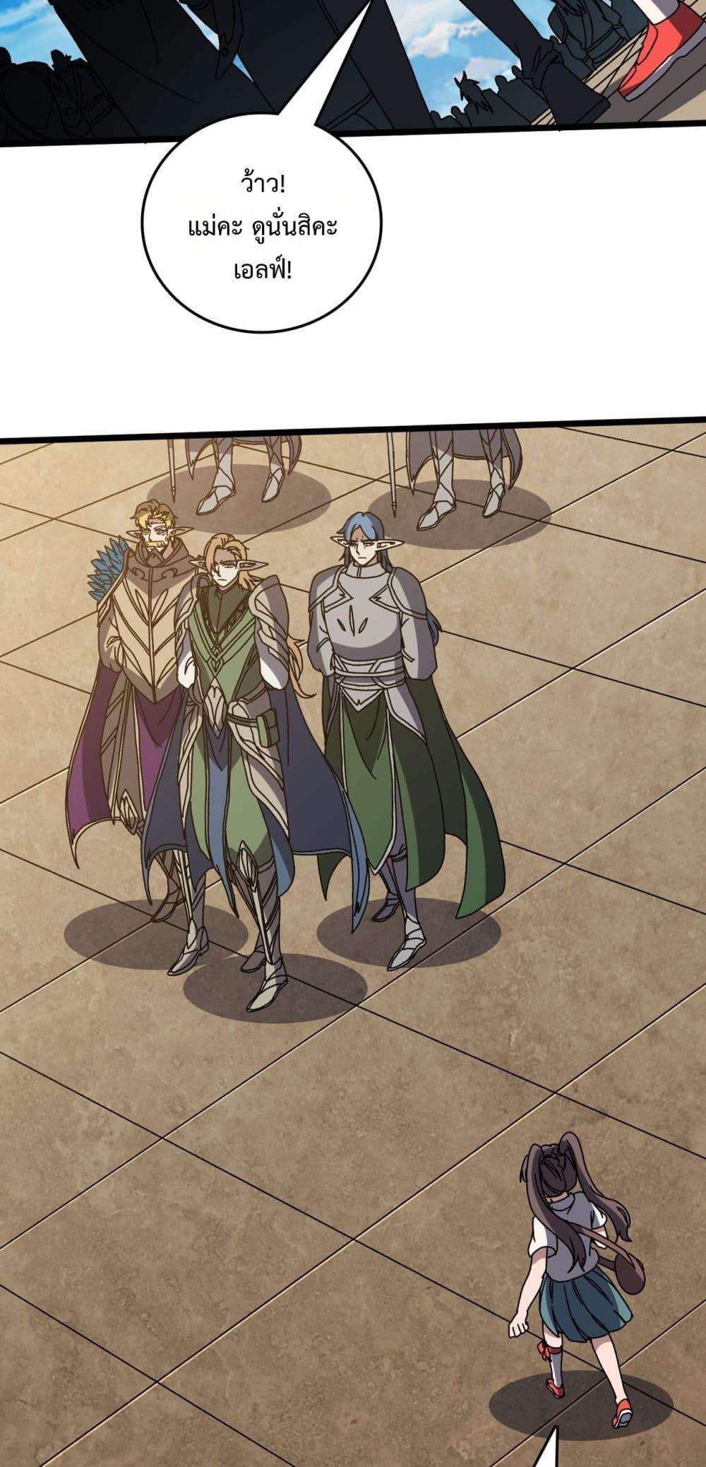 Manga-lc-com อ่านมังงะ อ่านการ์ตูน ออนไลน์ ฟรี Startingasthe ตอนที่ 1 2 3 4 5 6 7 8 9 10 11 12 13 14 ฟรี ไม่มีโฆษณา Manga-lc - อ่าน มังงะ อ่าน การ์ตูน ออนไลน์ อ่านมังงะ ฟรี