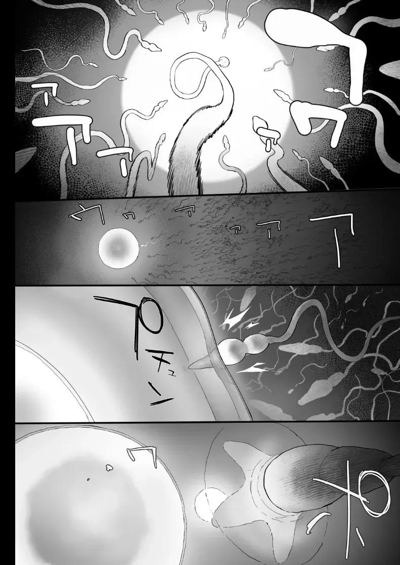 Doujin-Lc- อ่าน โดจิน มังฮวา เกาหลี ญี่ปุ่น จีน แปลไทย พี่น้องกับเพื่อนบ้าน (Iku) ตอนที่ 1 2 3 4 5 6 7 8 9 10 11 12 13 14 ฟรี ไม่มีโฆษณา อ่าน โดจิน Manhwa เกาหลี ญี่ปุ่น จีน เรามีครบ คัดมาให้เน้นๆ โดจิน 18+ รับประกันความฟินโดย  Doujin Lc
