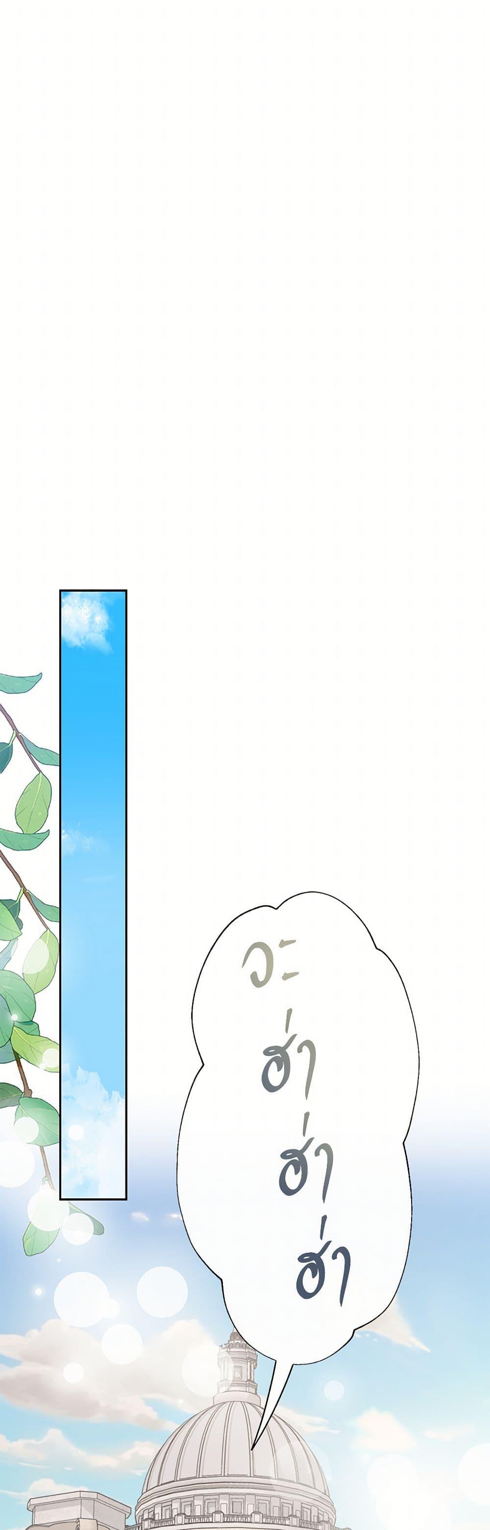 Manga-lc-com อ่านมังงะ อ่านการ์ตูน ออนไลน์ ฟรี Please Don’t Eat Me! ตอนที่ 1 2 3 4 5 6 7 8 9 10 11 12 13 14 ฟรี ไม่มีโฆษณา Manga-lc - อ่าน มังงะ อ่าน การ์ตูน ออนไลน์ อ่านมังงะ ฟรี