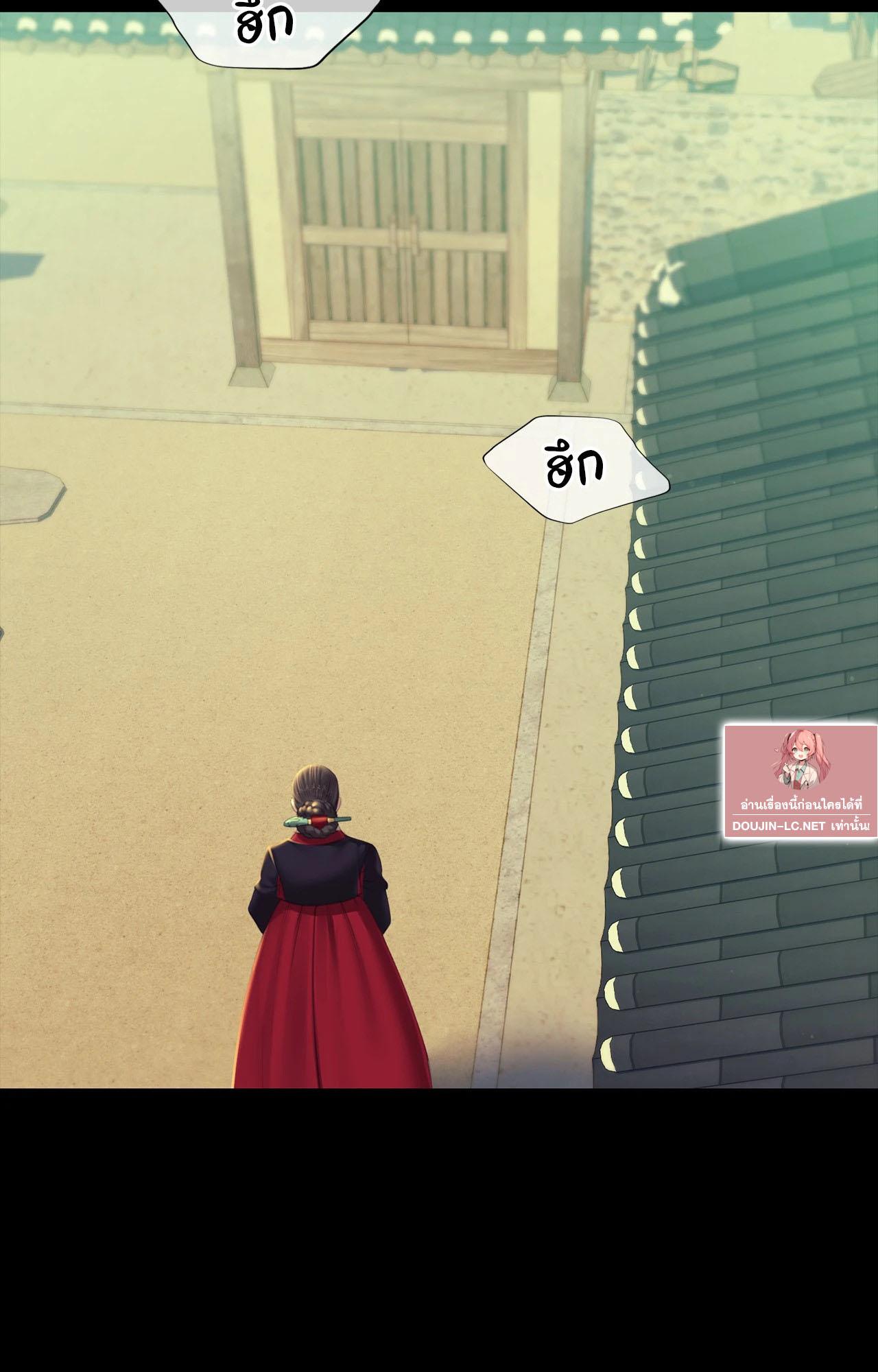 Doujin-Lc- อ่าน โดจิน มังฮวา เกาหลี ญี่ปุ่น จีน แปลไทย Madam ตอนที่ 1 2 3 4 5 6 7 8 9 10 11 12 13 14 ฟรี ไม่มีโฆษณา อ่าน โดจิน Manhwa เกาหลี ญี่ปุ่น จีน เรามีครบ คัดมาให้เน้นๆ โดจิน 18+ รับประกันความฟินโดย  Doujin Lc