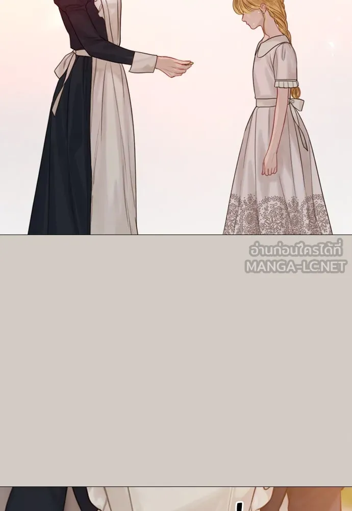 ถ้าไม่ร้อง ก็จงอ้อนวอนซะ ตอนที่ 6 รูปที่ 48