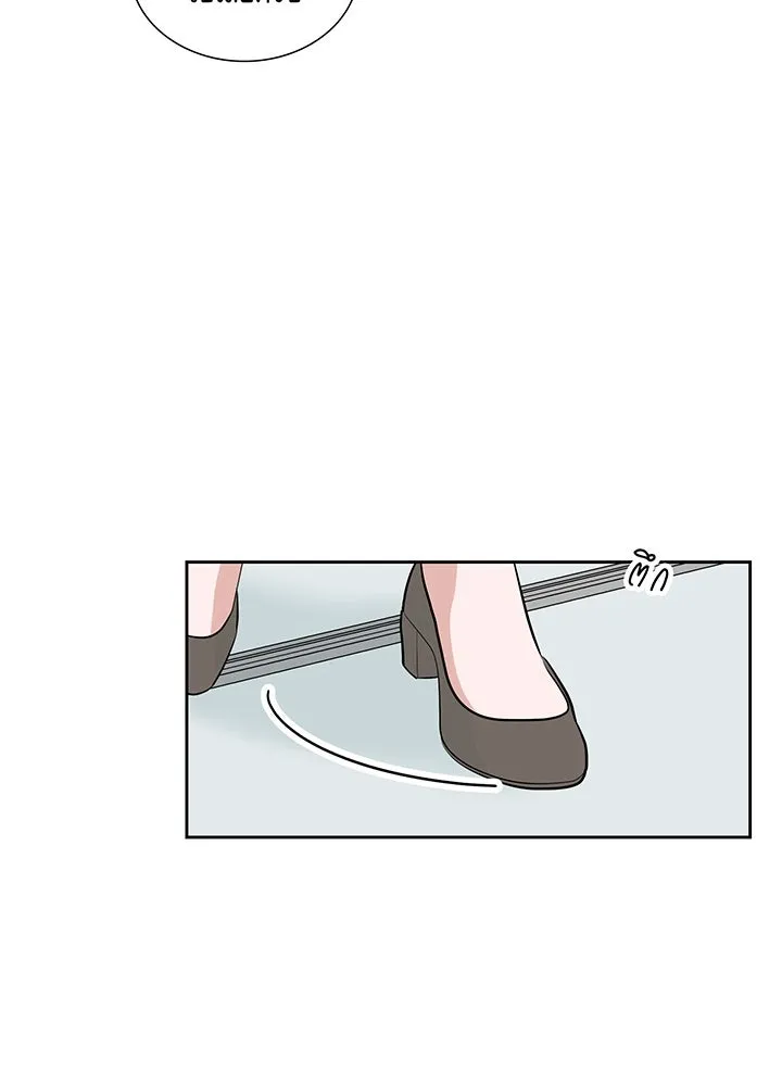 เพลิงแค้นผลาญใจ ตอนที่ 10 รูปที่ 97