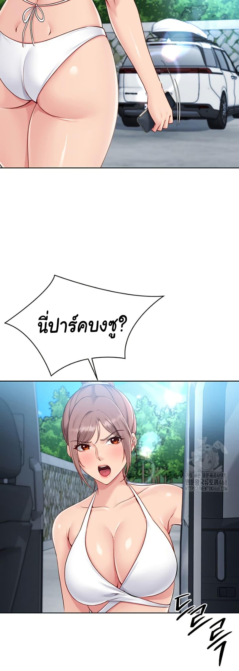 Doujin-Lc- อ่าน โดจิน มังฮวา เกาหลี ญี่ปุ่น จีน แปลไทย Set Up ตอนที่ 1 2 3 4 5 6 7 8 9 10 11 12 13 14 ฟรี ไม่มีโฆษณา อ่าน โดจิน Manhwa เกาหลี ญี่ปุ่น จีน เรามีครบ คัดมาให้เน้นๆ โดจิน 18+ รับประกันความฟินโดย  Doujin Lc