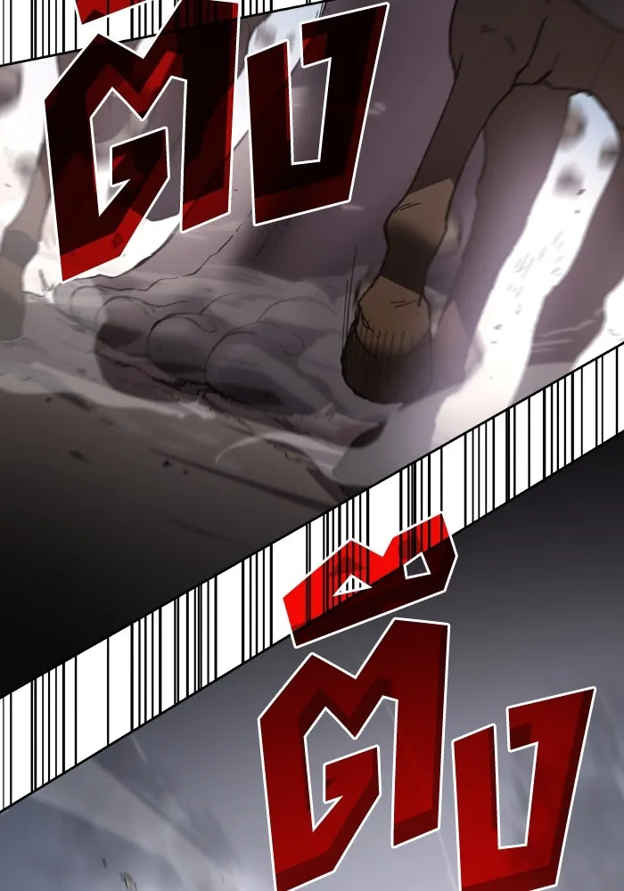 ฟิลเลียโรเซ่กับคำทำนายแห่งมงกุฎหนาม ตอนที่ 115 รูปที่ 88