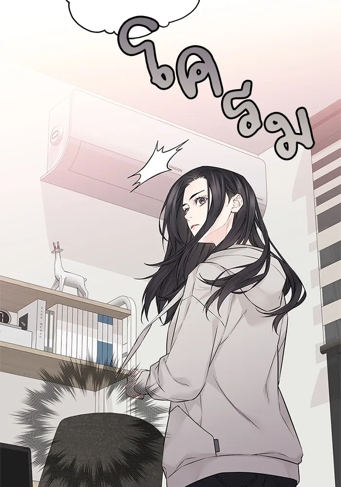 สลับรัก สลับชะตา ตอนที่ 35 รูปที่ 71