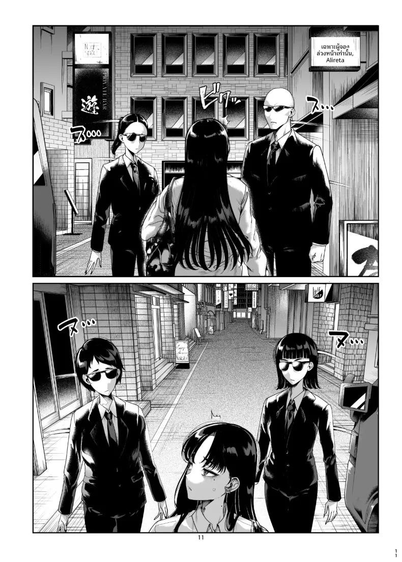 Doujin-Lc- อ่าน โดจิน มังฮวา เกาหลี ญี่ปุ่น จีน แปลไทย การลงโทษสาวน้อยจอมอวดดี (Kamaboko) ตอนที่ 1 2 3 4 5 6 7 8 9 10 11 12 13 14 ฟรี ไม่มีโฆษณา อ่าน โดจิน Manhwa เกาหลี ญี่ปุ่น จีน เรามีครบ คัดมาให้เน้นๆ โดจิน 18+ รับประกันความฟินโดย  Doujin Lc